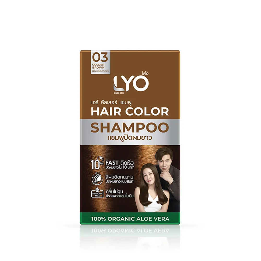Hair Care Products - Lyo-champú para teñir el cabello, planta