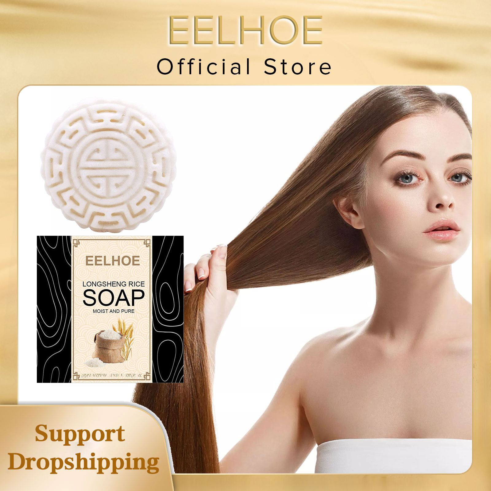 Hair Care Natural Ingredients - EELHOE champú de jabón de arroz