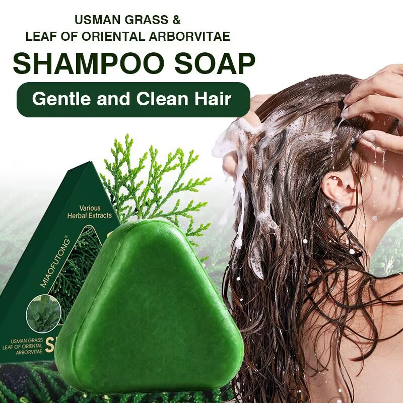 Nuevo champú y jabón Usman: nu - Hair Care Dandruff reseña y precio