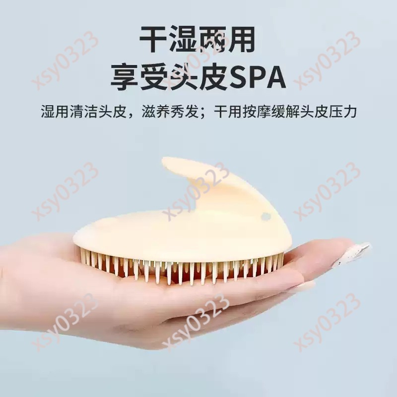 Cepillo Suave para Masaje del  - Hair Care Dandruff reseña y precio