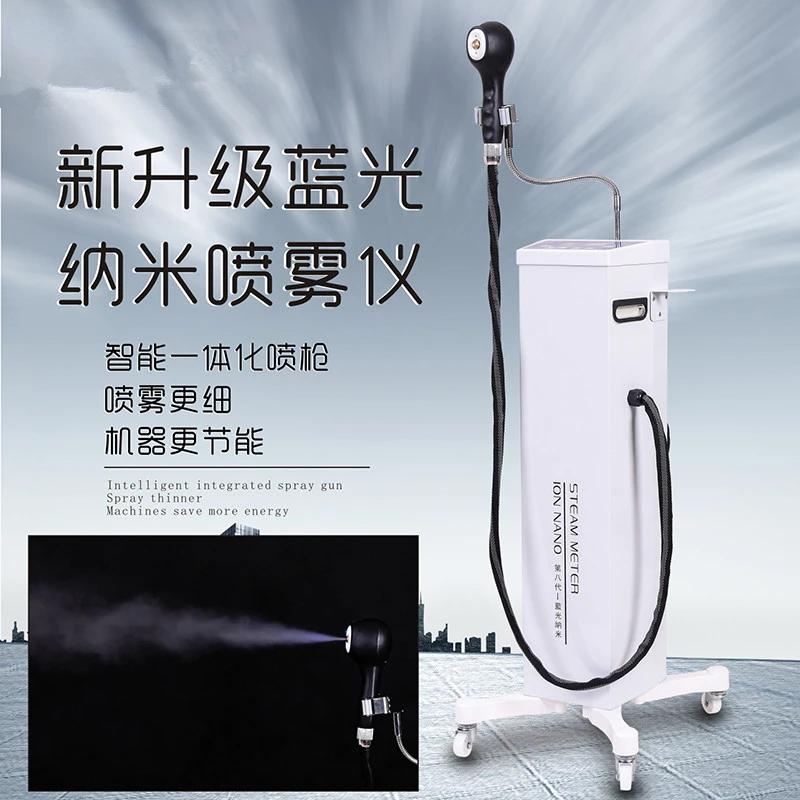 Vaporizador Nano de luz azul,  - Hair Care Organic reseña y precio
